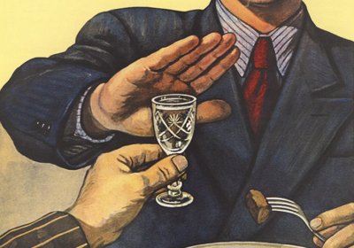 Руководство компаний в Коми стало чаще запрещать алкоголь на работе