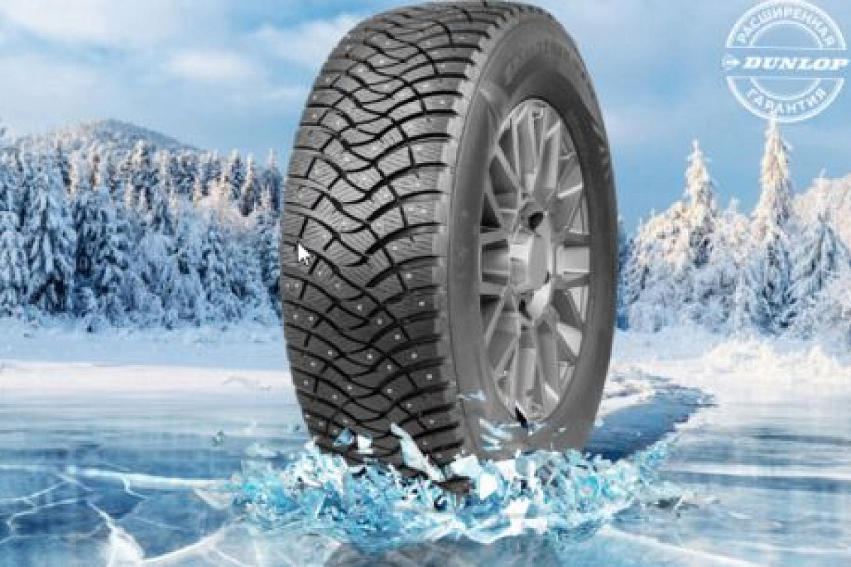 Зимние шины айс. Данлоп СП Винтер айс 03. Dunlop SP Winter Ice 03. Данлоп грандтрек айс 3. Dunlop Grandtrek ice03 на ниву.