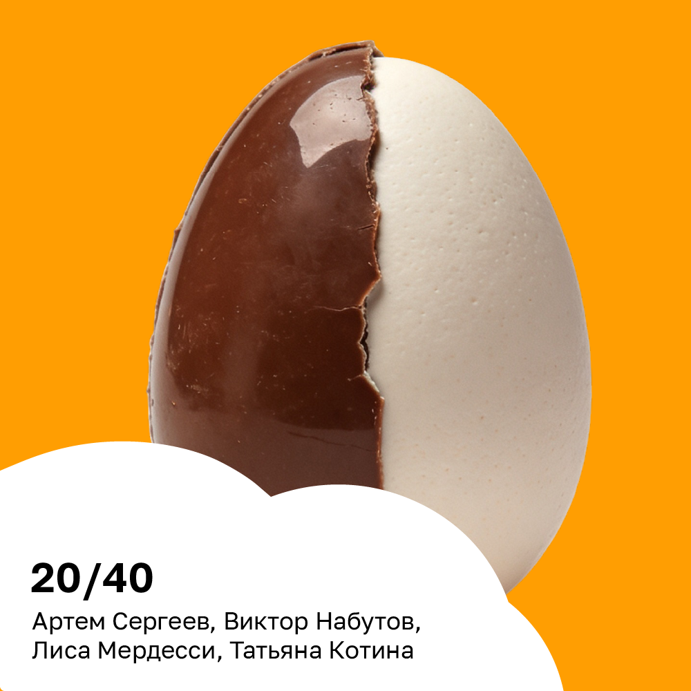 Дружбодом и тренд в TikTok «понятно». Почему зумеры не интересуются космосом?