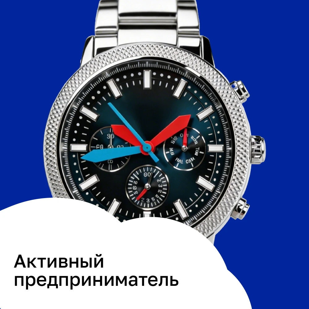 Цифровые платформы — новая реальность бизнеса