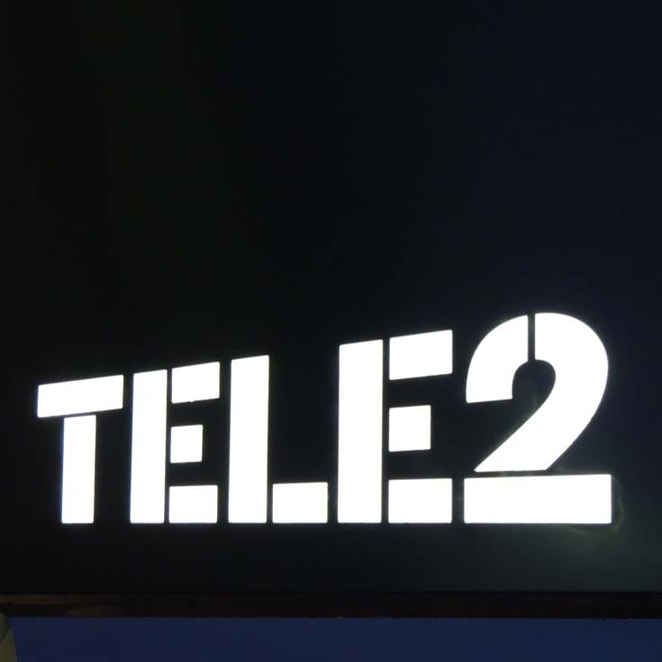 Теле2 живой оператор телефон. Tele2 логотип. Сотовый оператор теле2. Логотип оператора теле2. Оператор теле 2 оператор.