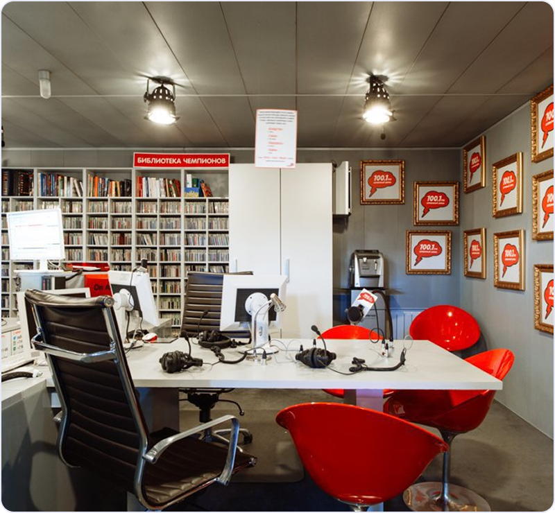 Офис Серебряного дождя