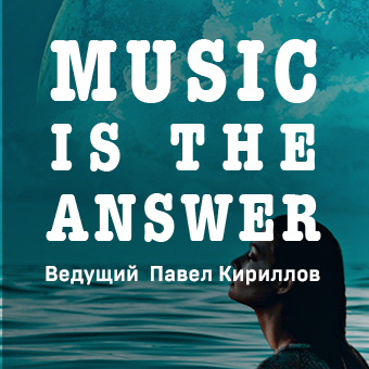 Music is the answer