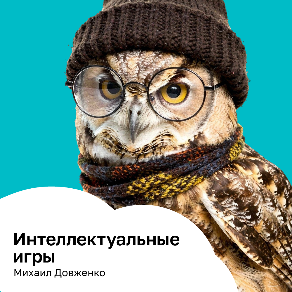 Играют певица Нина Шацкая и актер Евгений Сулес