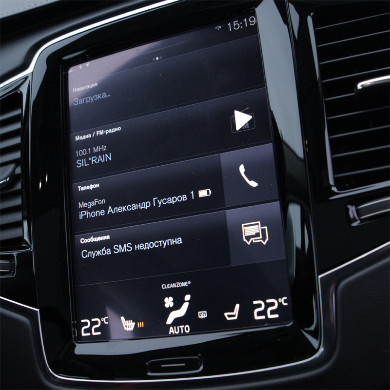 Мультимедийно-навигационная система на базе ОС Android для Volvo XC90