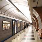 Московское метро: Арбатско-Покровская линия